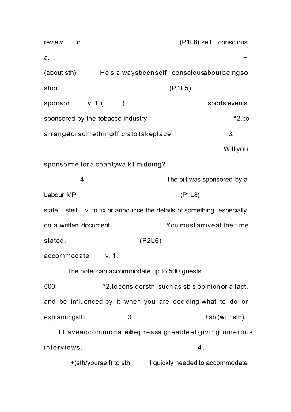 张剑英语考研真题黄皮书2003年词汇注释与长难句分析_第2页