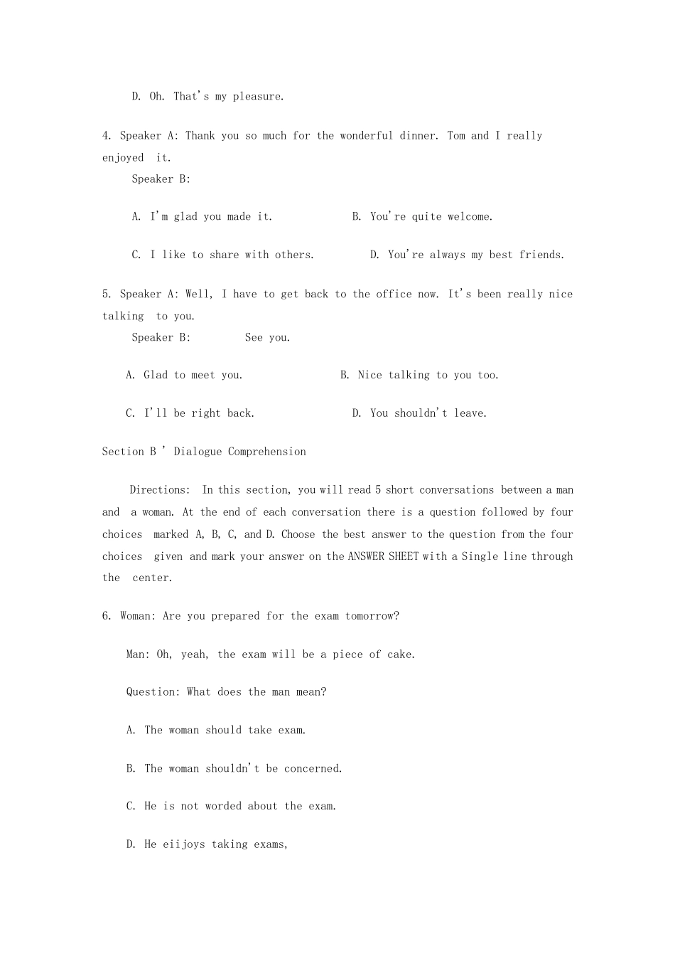 教育硕士考试英语真题_第2页