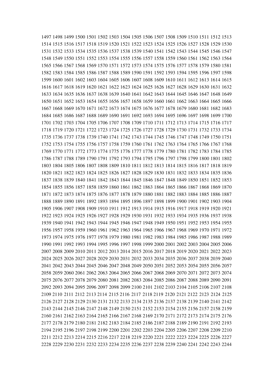 数字00009999_20160302103224_第3页