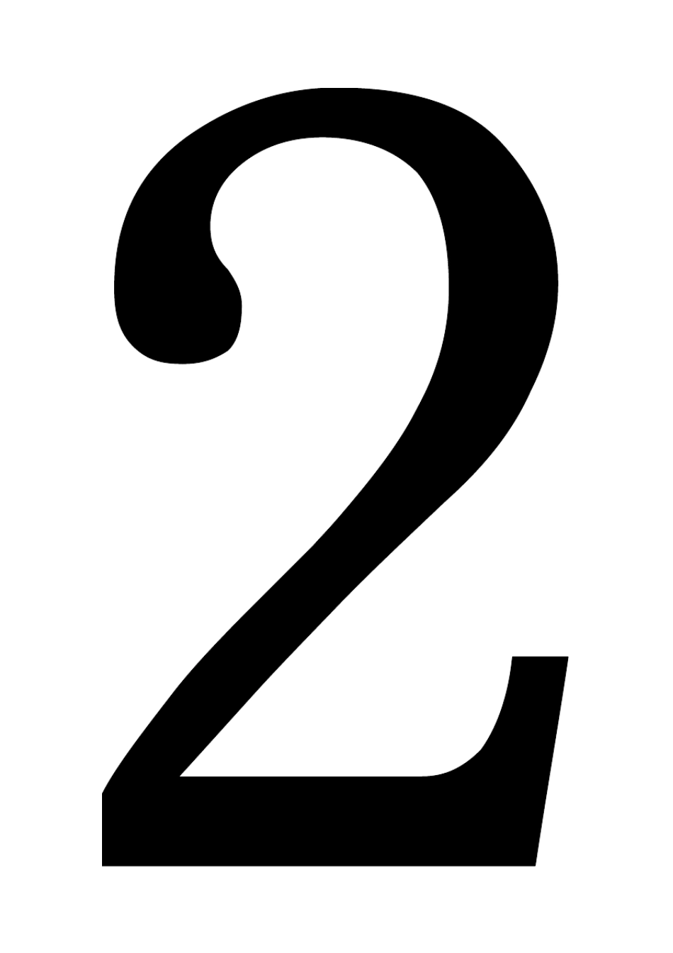 数字110A4纸大写_第2页