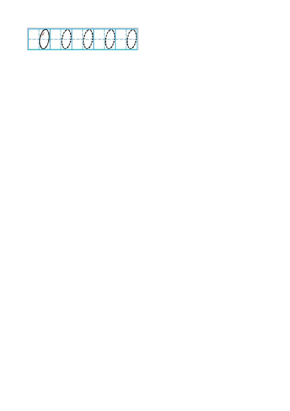 数字1到10的描红(田字格带笔画提示)_第2页