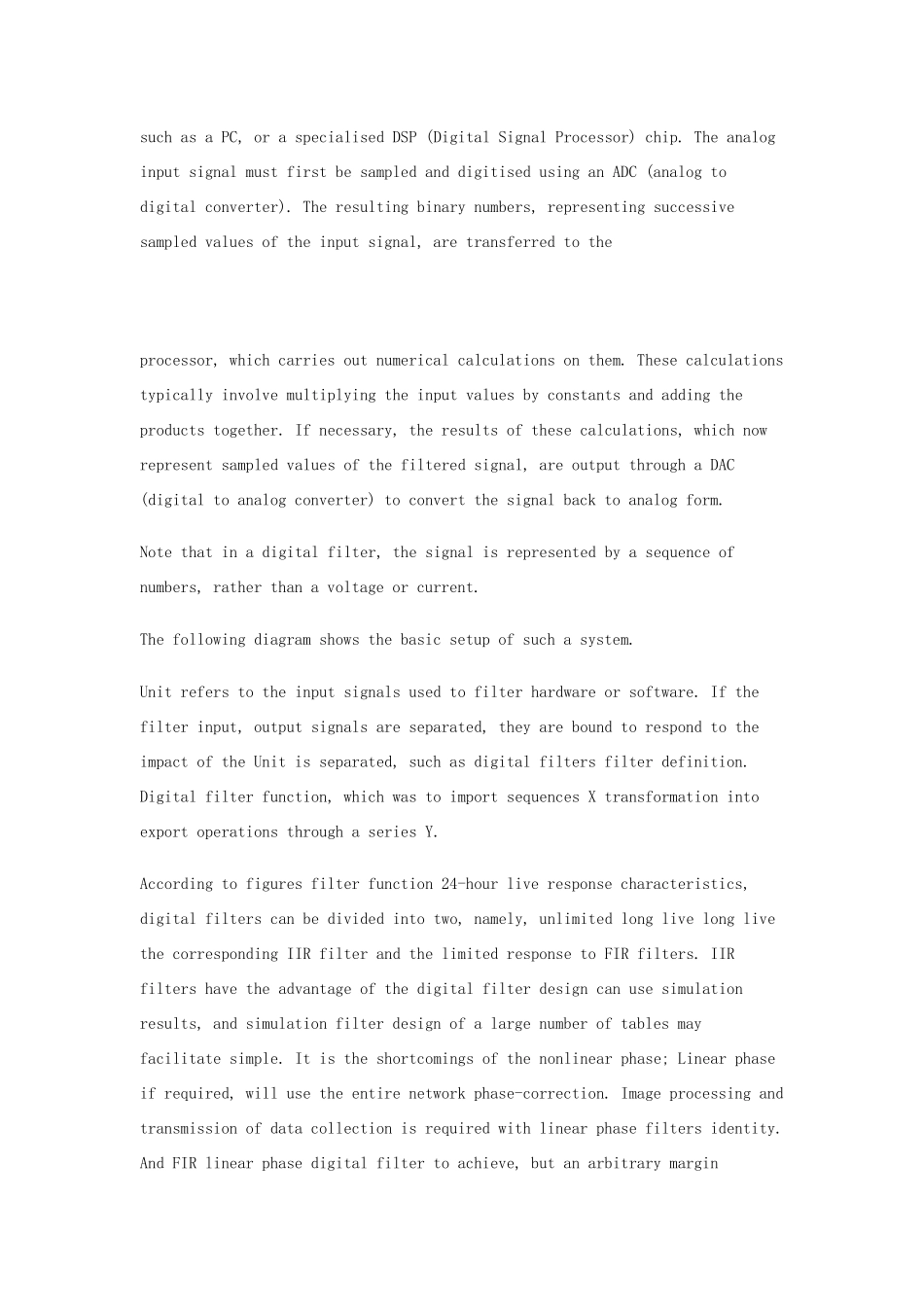 数字信号处理英文文献及翻译_第2页