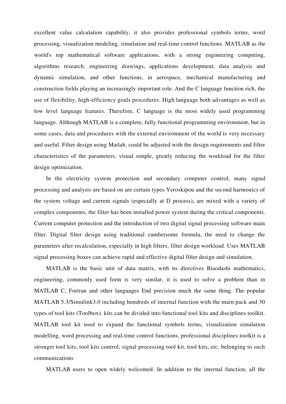 数字信号处理英文翻译_第3页