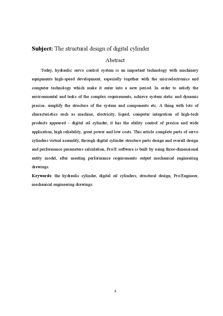 数字油缸结构设计_第3页