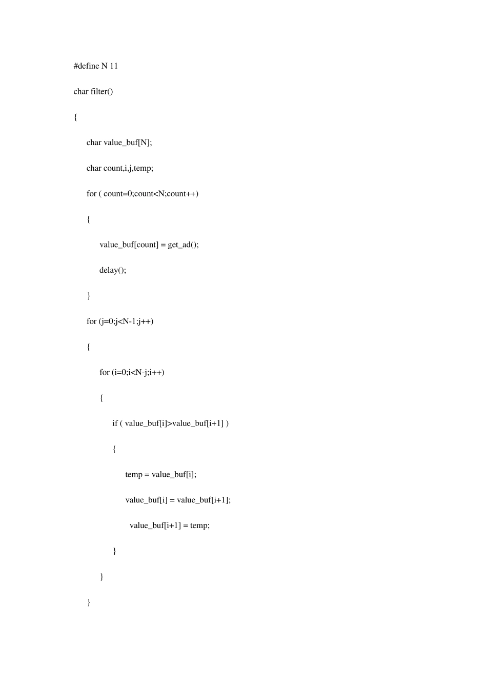 数字滤波常用方法_第3页