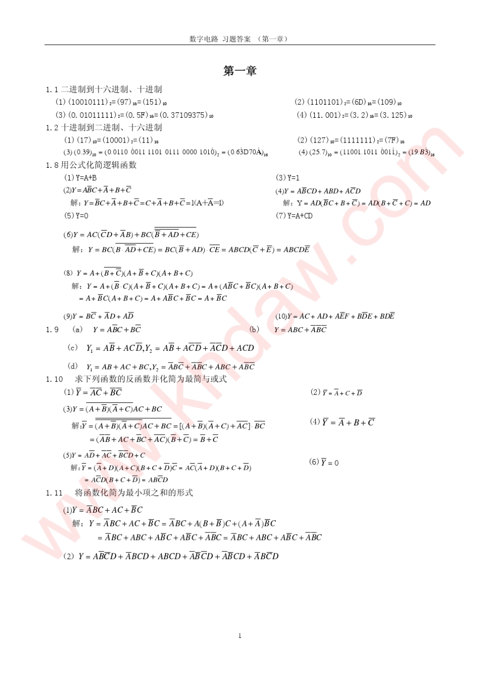 数字电子技术基础阎石第四版课后答案[khdaw_lxywyl]_第1页