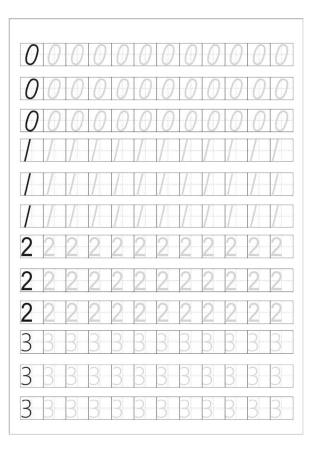 数字练字田字格描写打印版(150练习)