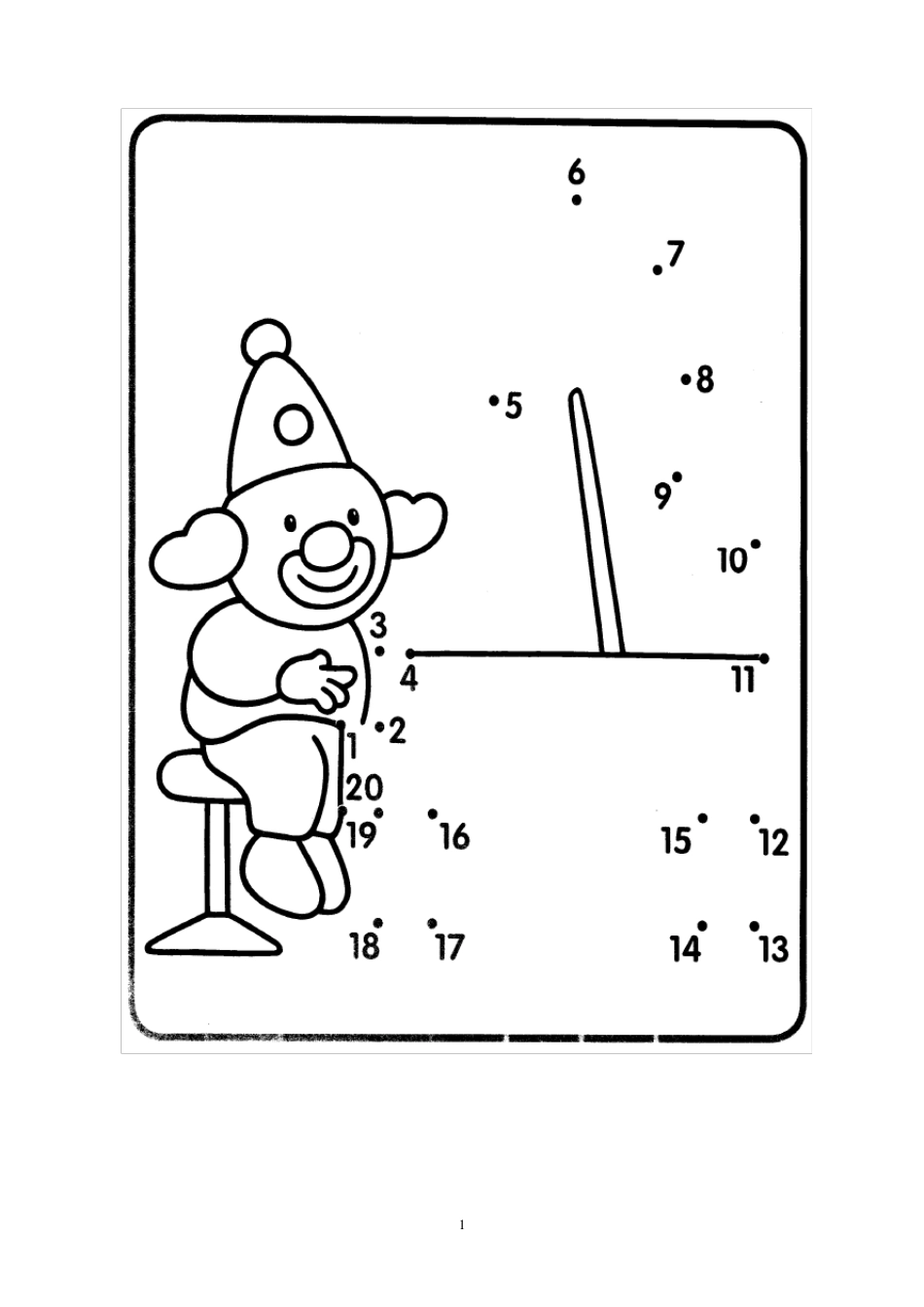 数字连线1—20_第1页