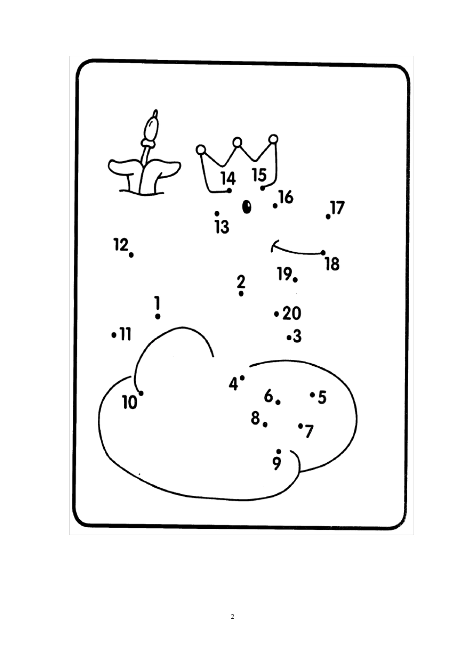 数字连线1—20_第2页