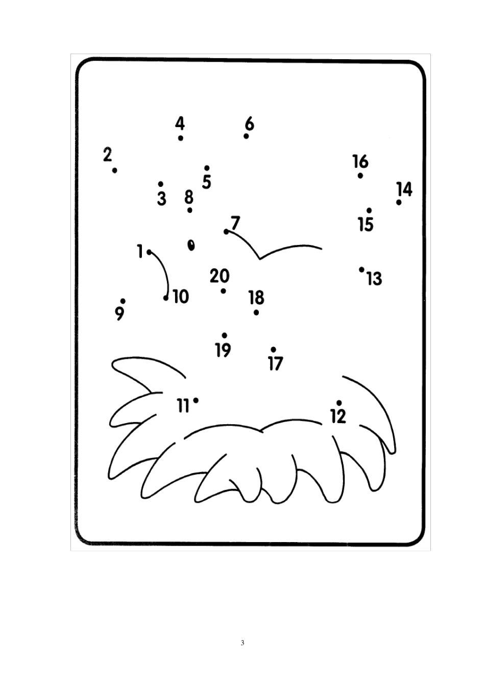 数字连线1—20_第3页
