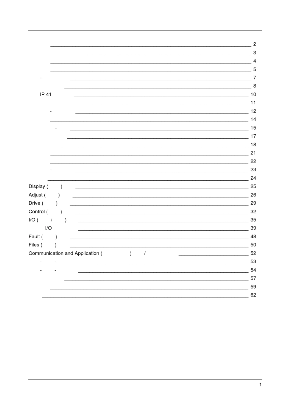 施耐德ATV38变频器用户手册_第3页