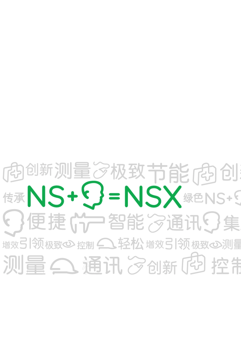 施耐德CompactNSX塑壳断路器100～630A简化目录_第2页