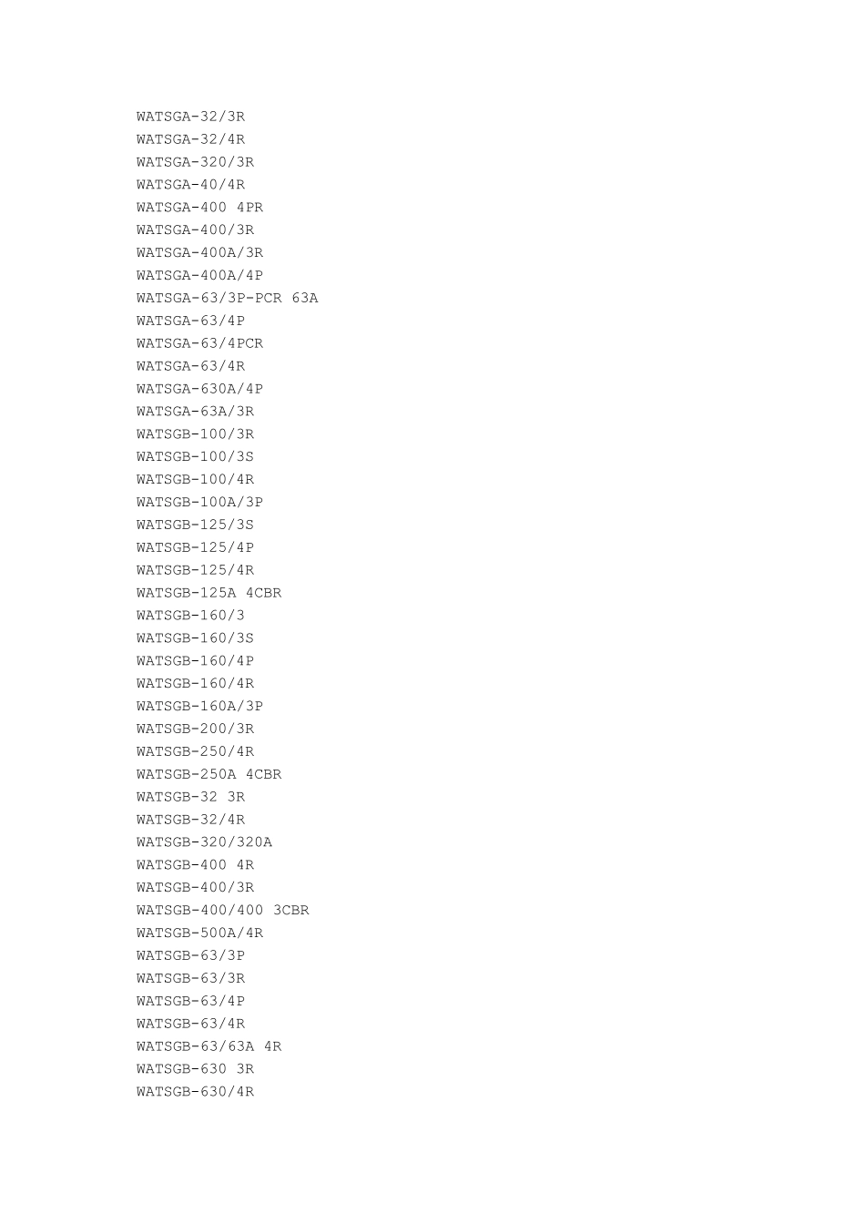 施耐德双电源_第2页