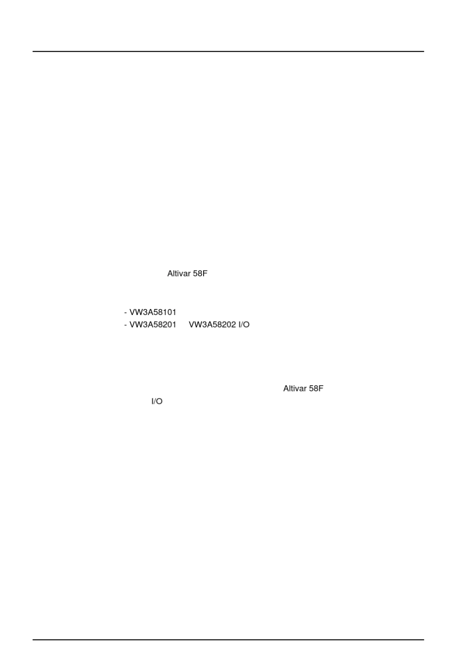 施耐德变频器说明书366F_第2页