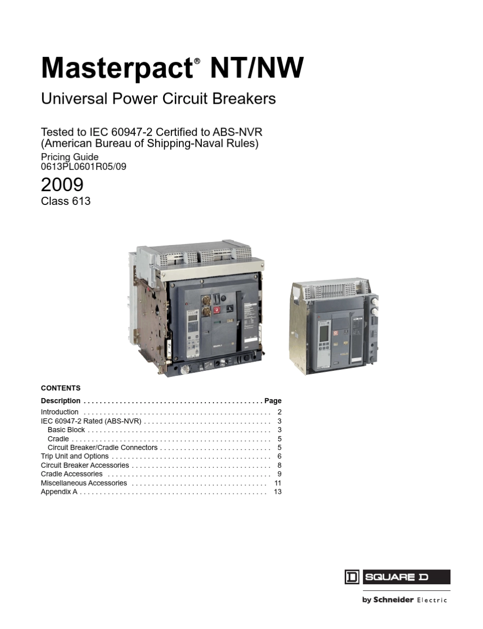施耐德框架断路器_第1页