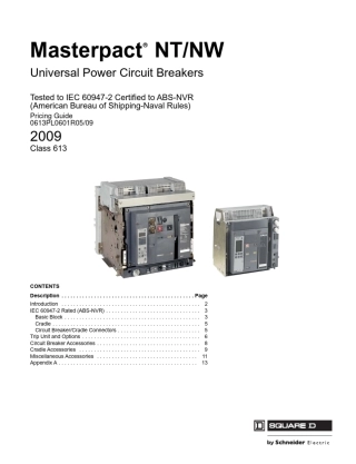 施耐德框架断路器