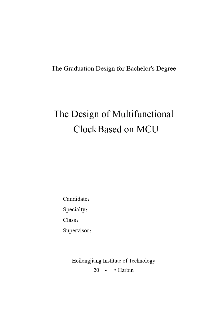 旋转LED电子钟led_第2页