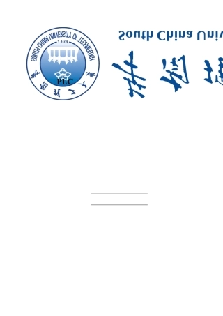 无刷电机工作原理