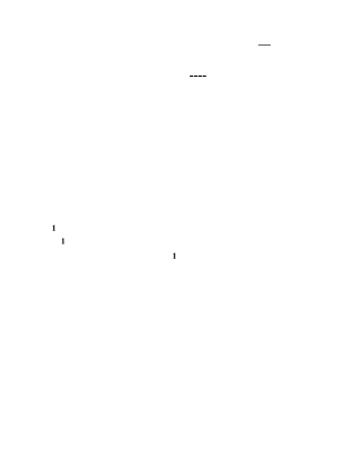 无机非金属材料的主角—硅肖飞