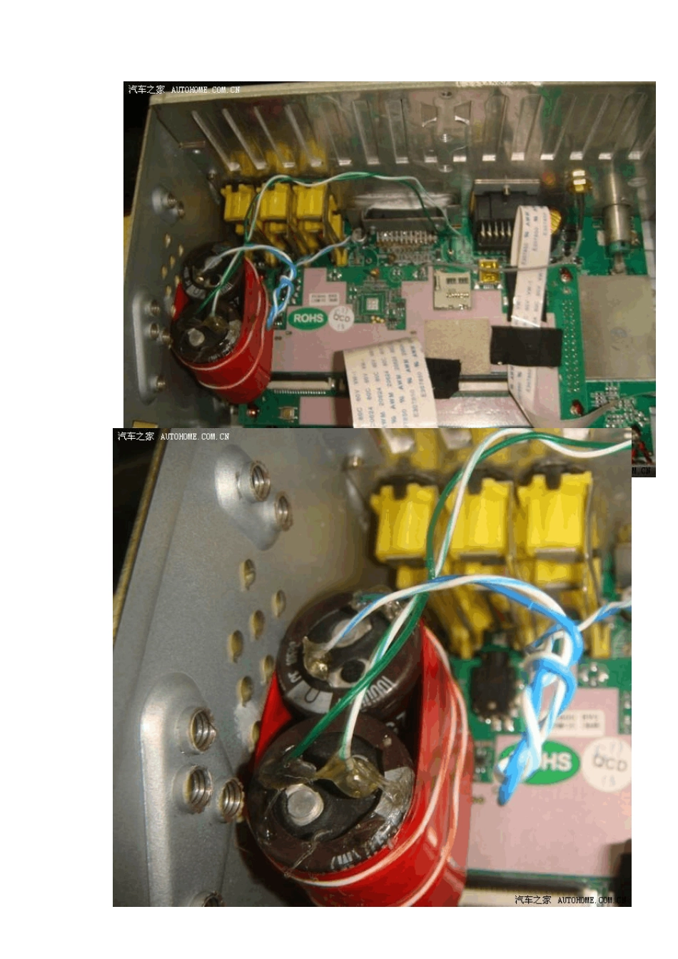 无碟派拉汀X5A一体机音质升级(摩机)_第3页