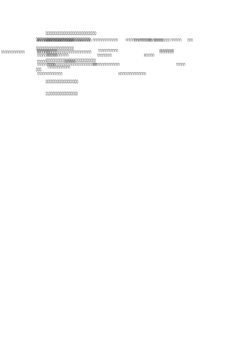 《失败面前不言弃》教学设计——刘媛媛_第2页