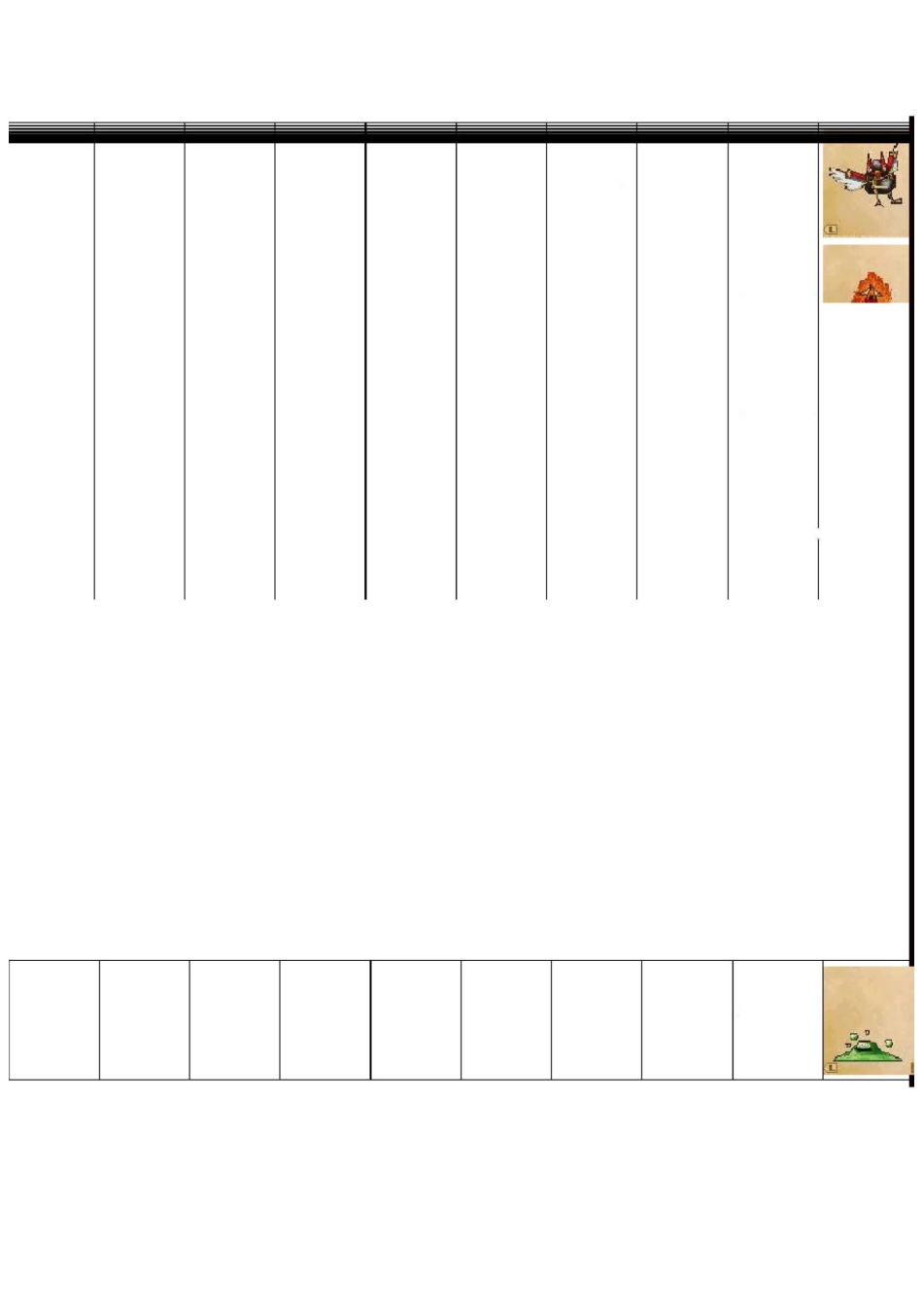 勇者斗恶龙9怪物图鉴中文版.._第2页