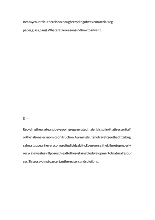 雅思写作语料库--废料的循环利用