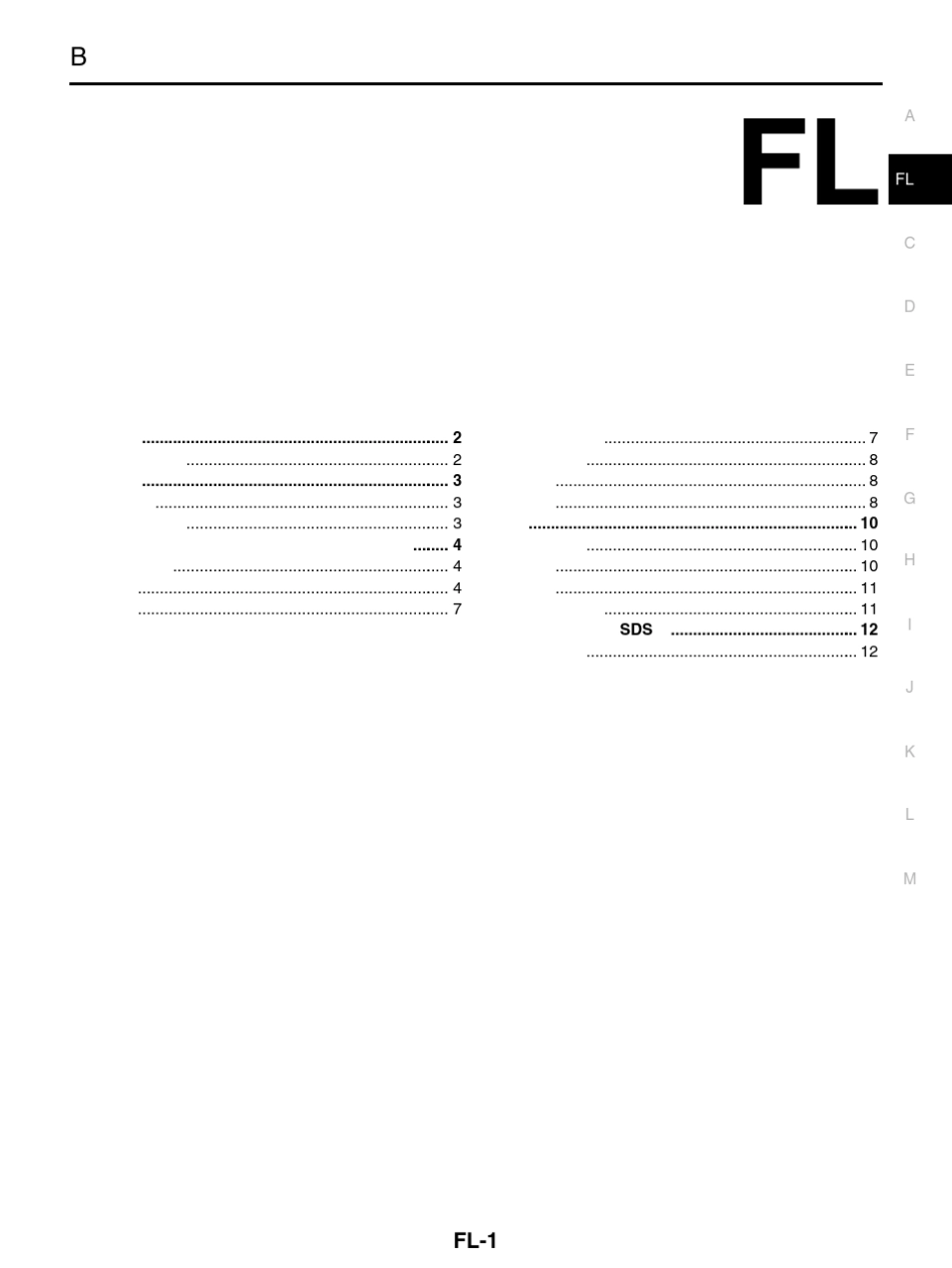 日产天籁维修手册六：发动机燃油系统_第1页