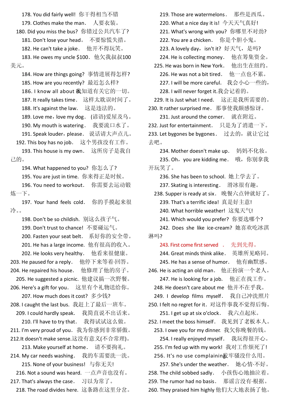 日常交际英语1000句_第3页