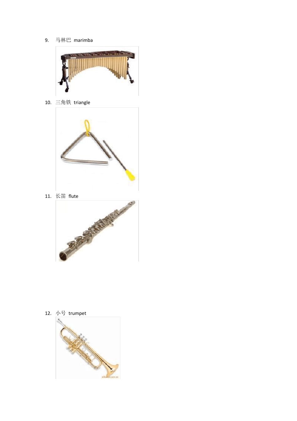 日常生活常用英文单词乐器(图)_第3页