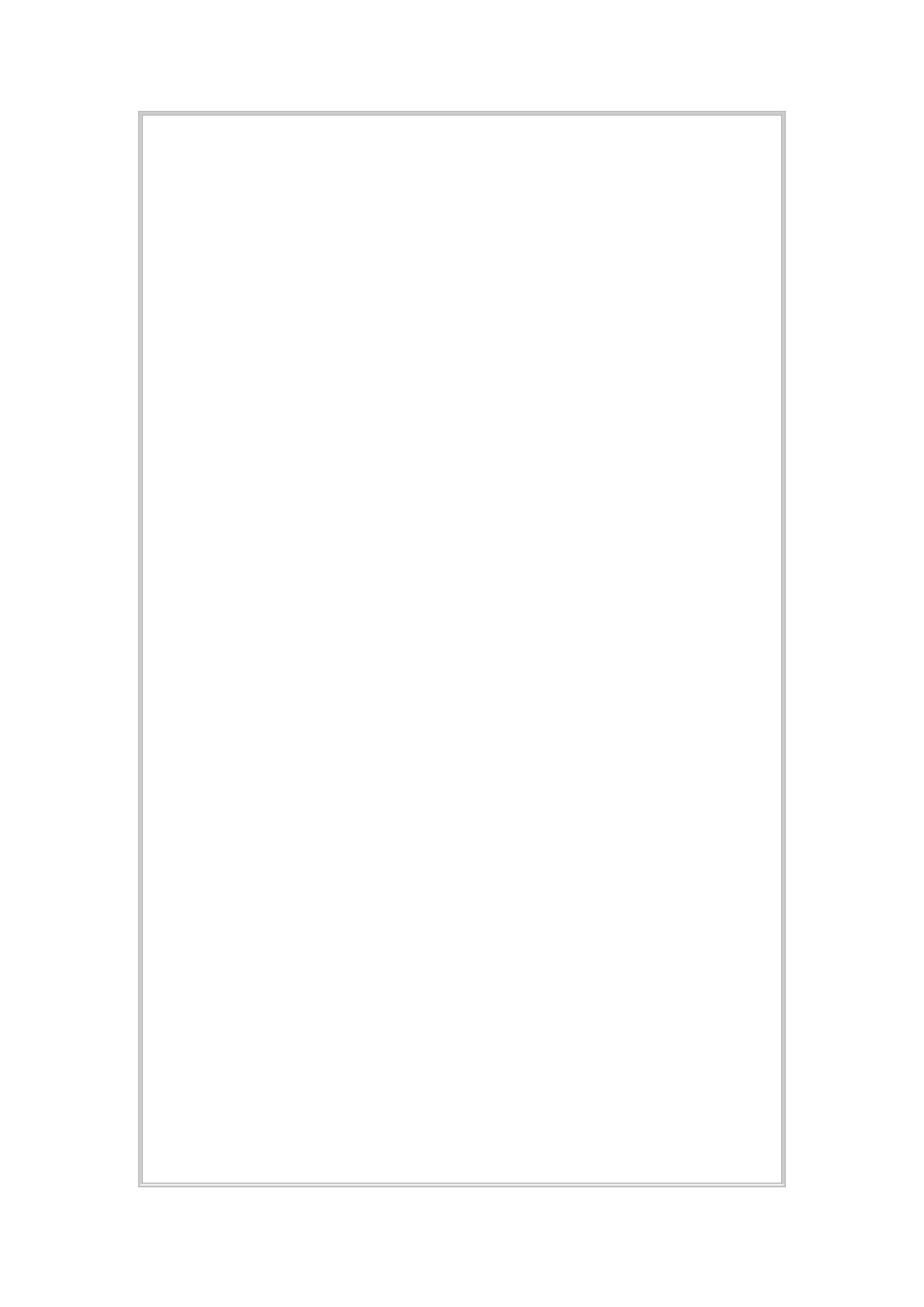 日本妖怪物语图鉴_第3页