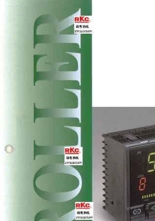 日本理化RKC温控器FB400FB900