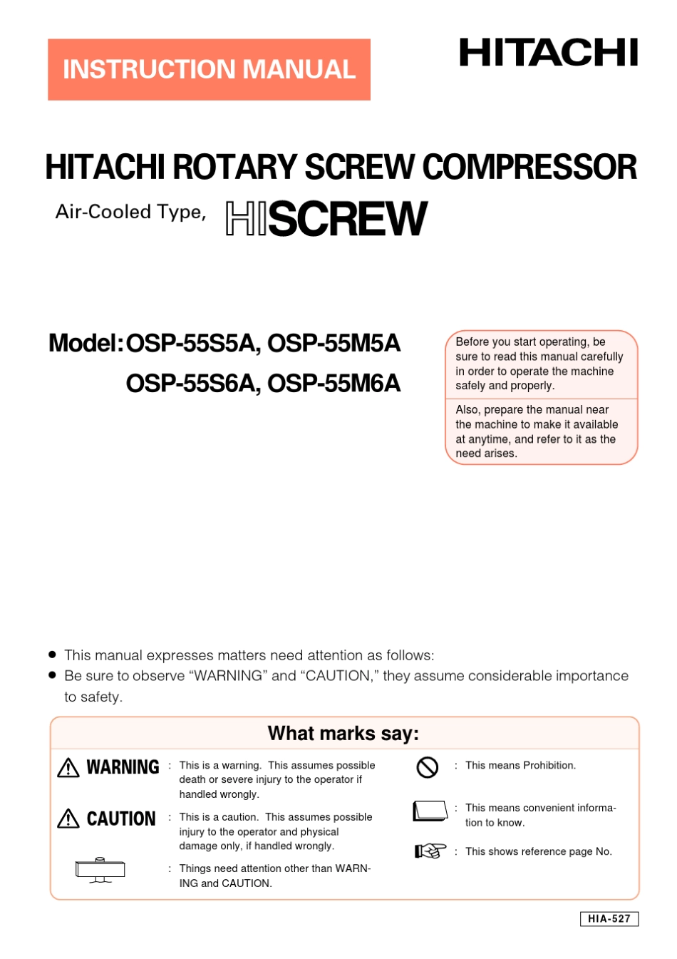 日立空压机电子说明书_第1页