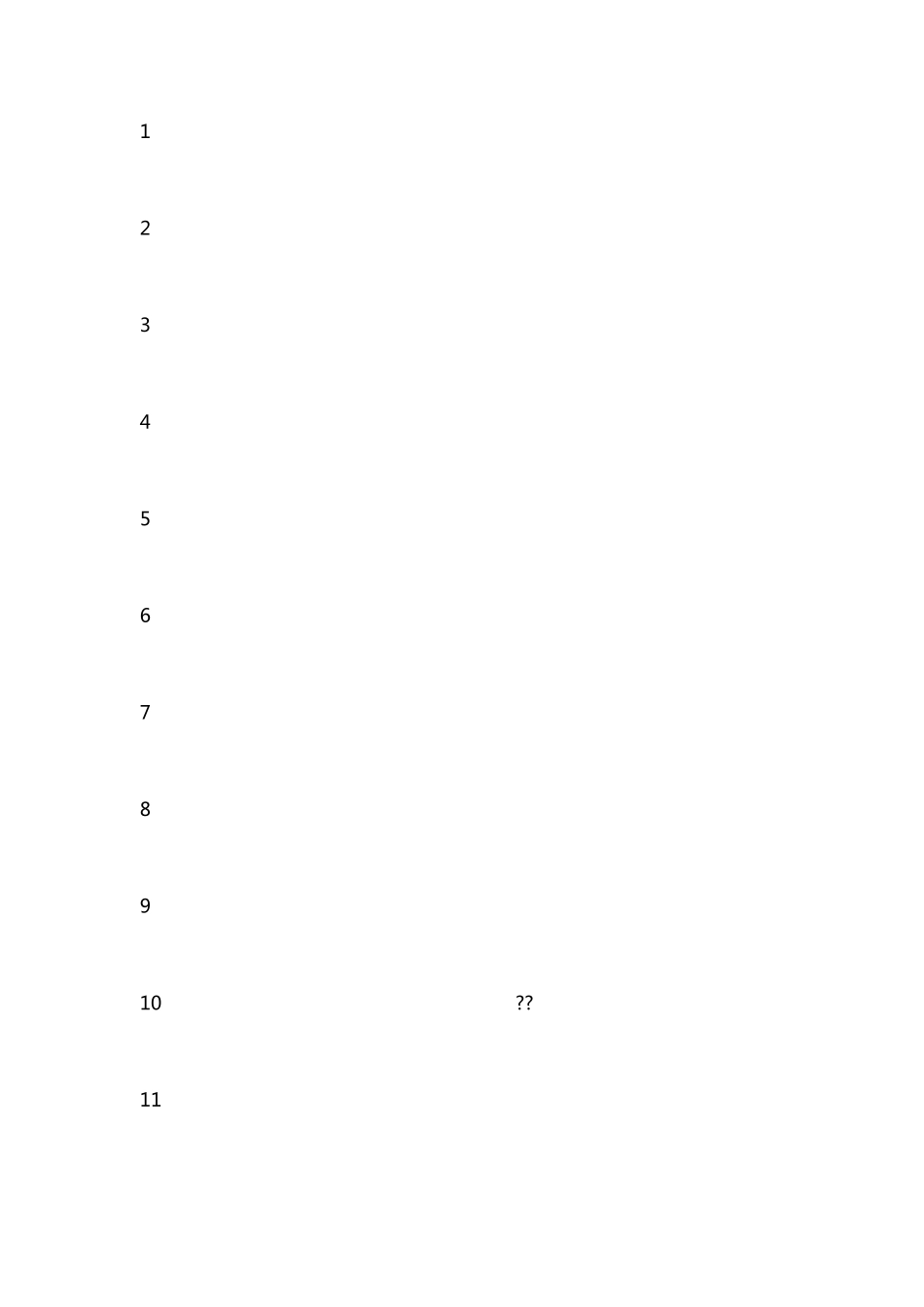 日语初学者日常基本会话一百句[打不开此文件的话,将文件扩展名改为_第1页