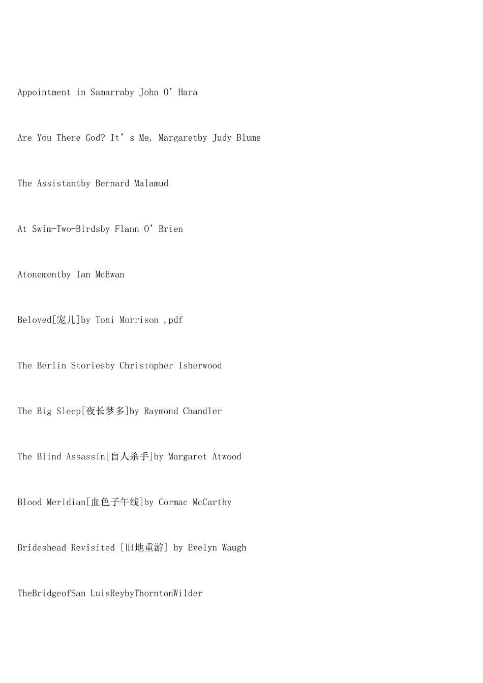 时代最佳100本中英文小说_第2页