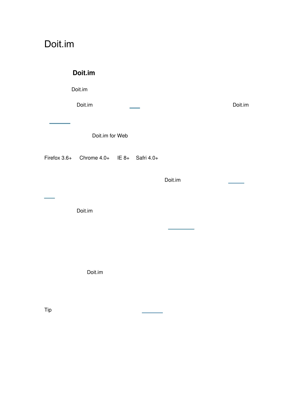 时间管理Doit.im入门指南_第1页