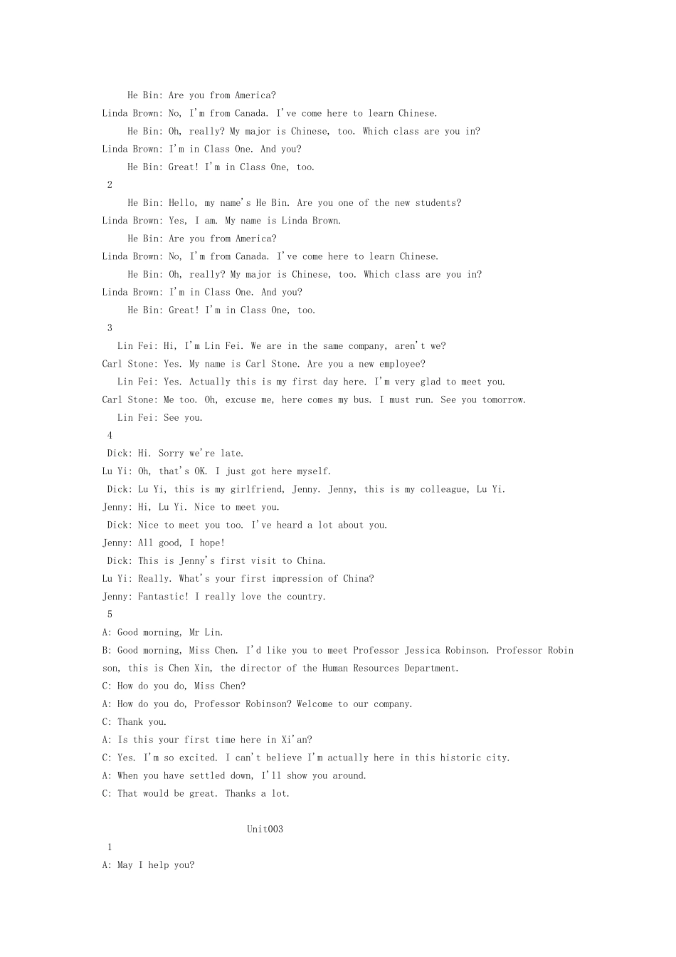 昆明理工大学体验英语答案_第2页