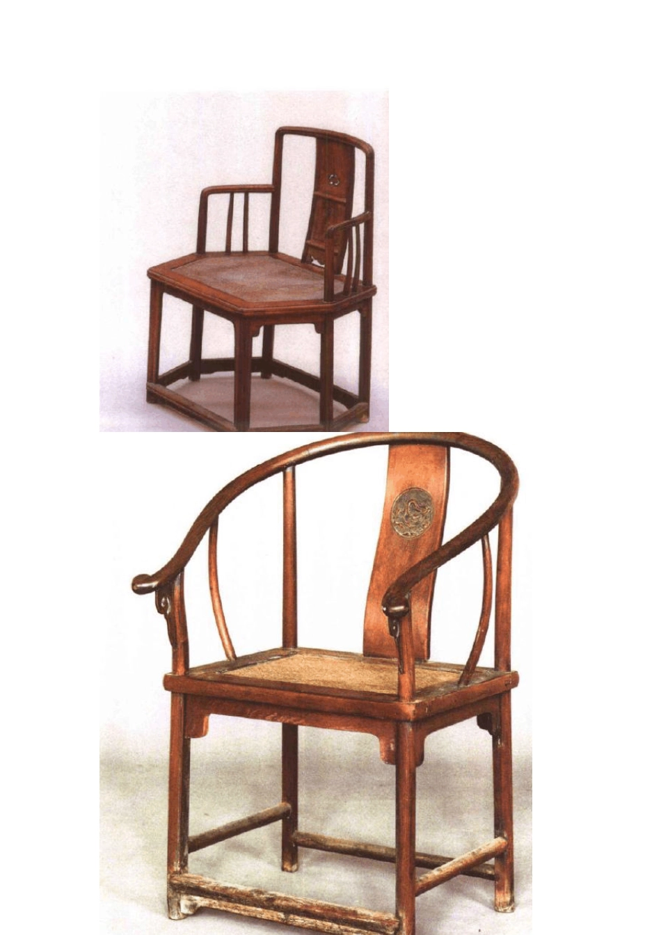 明式家具赏析_第2页