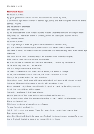 晨读英语美文100篇