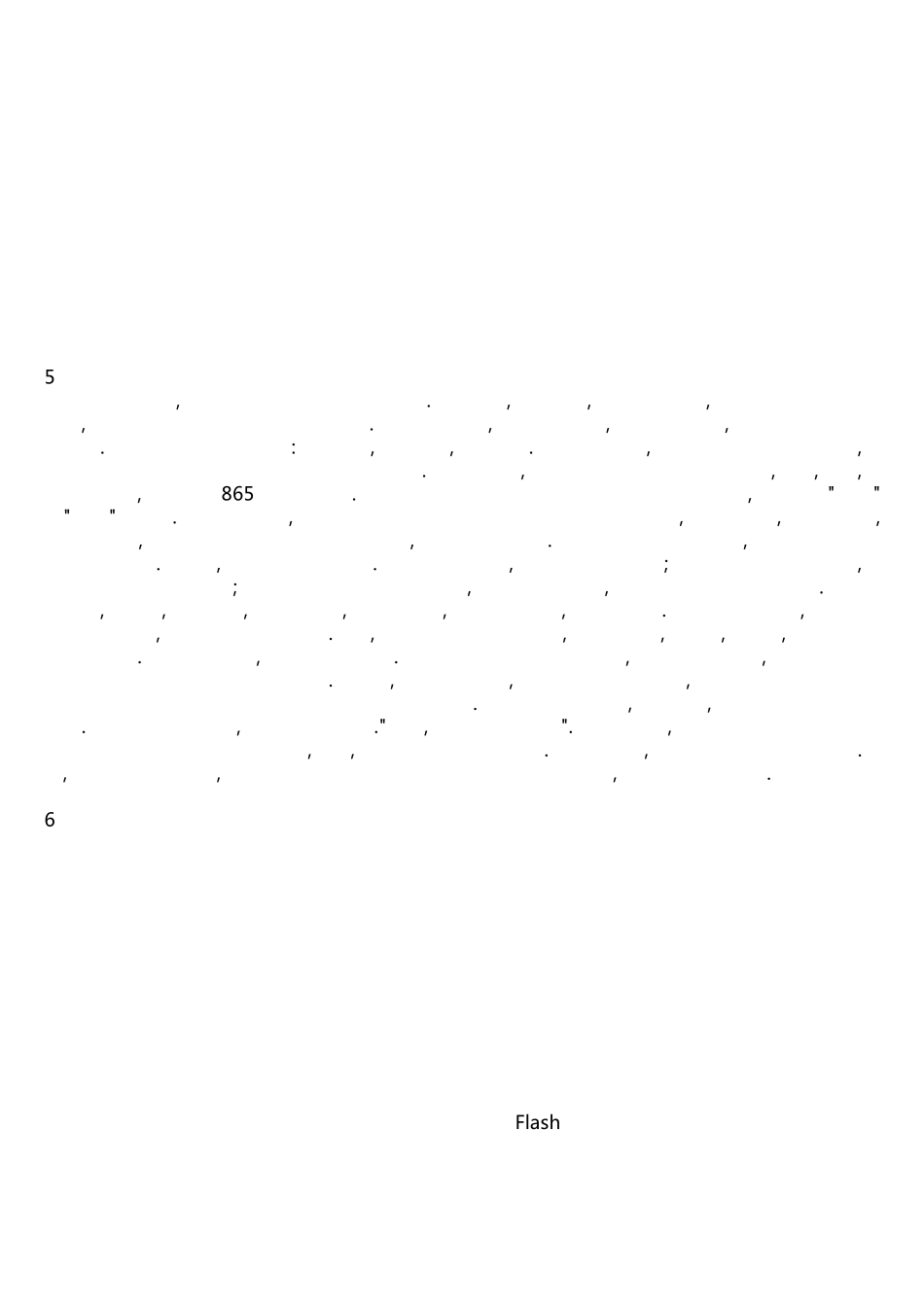 普通话考试的30个命题话题_第2页