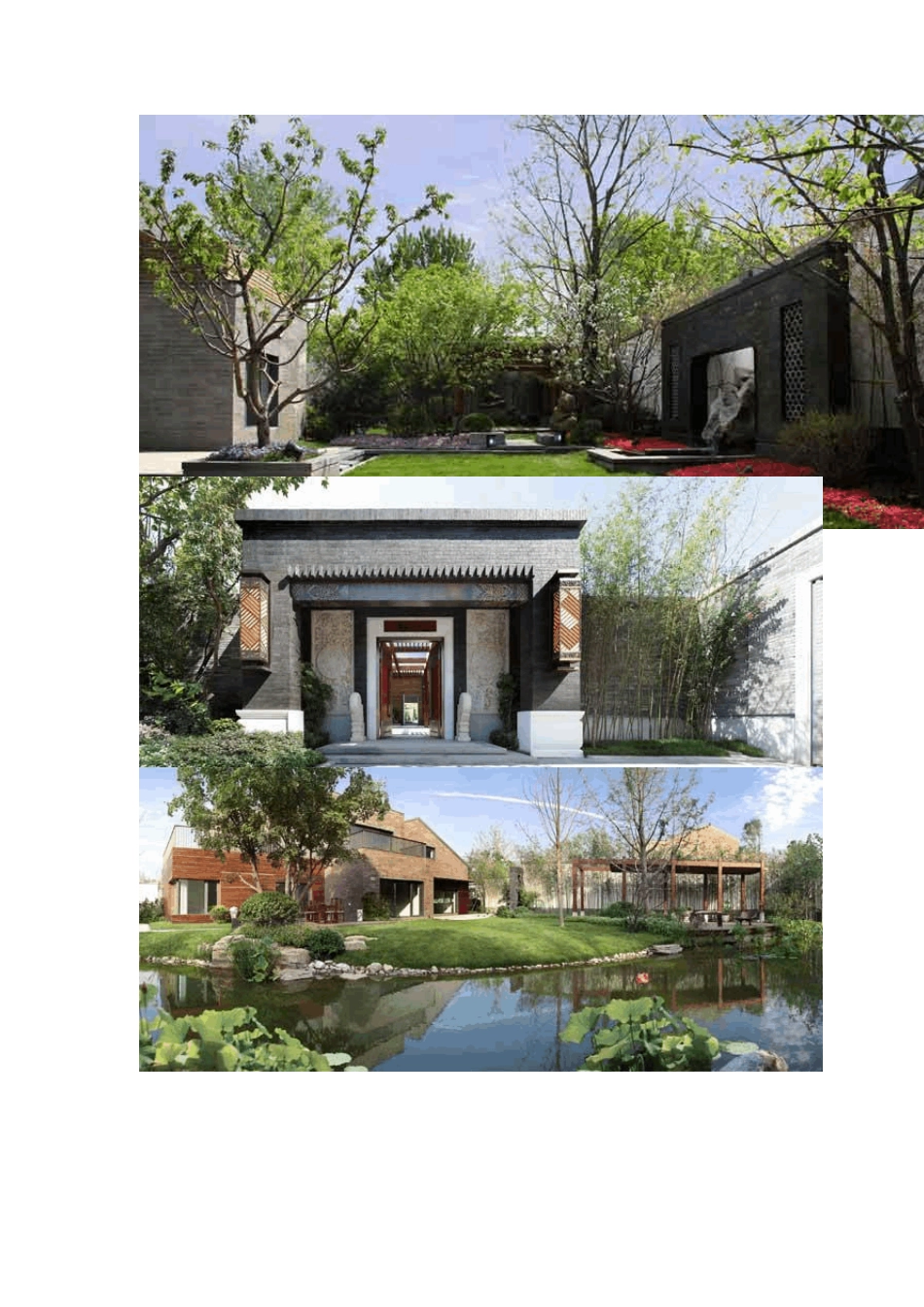 景观设计运河上的院子_第2页