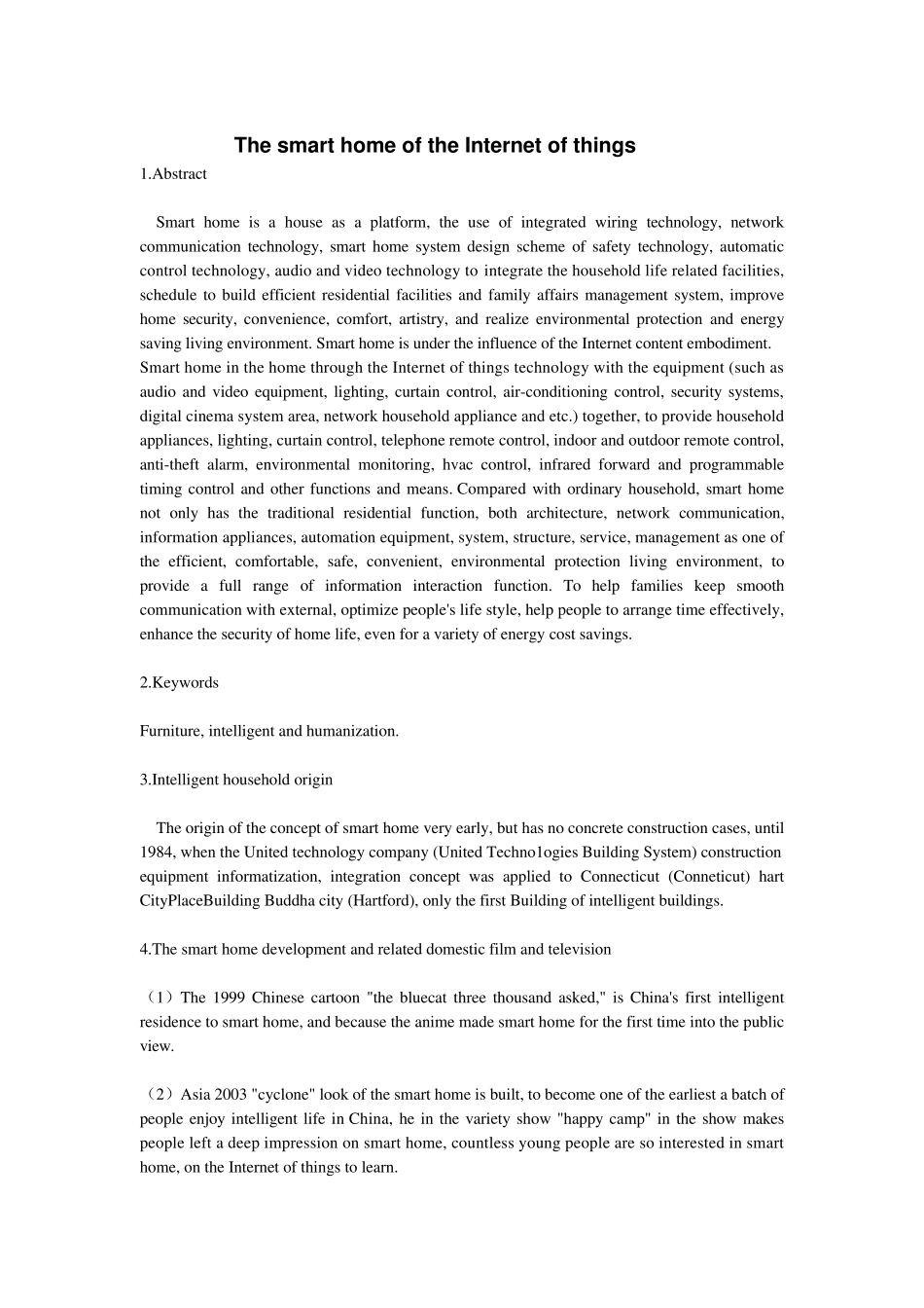 智能家居(英文)_第1页