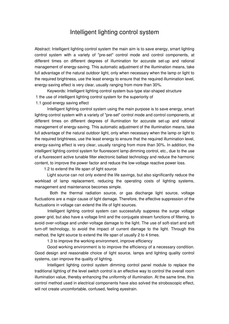 智能照明控制系统)外文翻译_第1页
