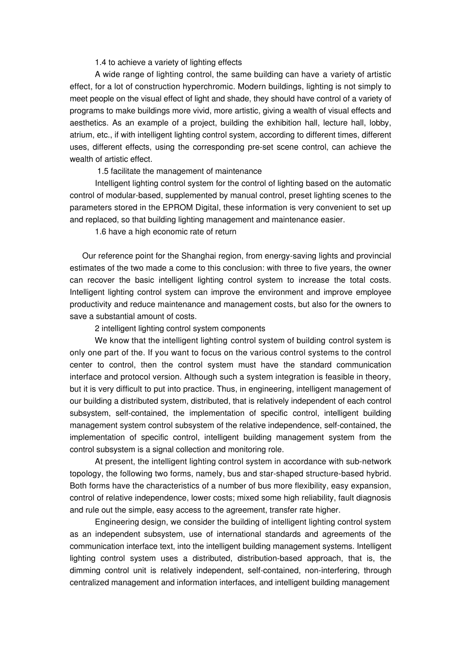 智能照明控制系统)外文翻译_第2页