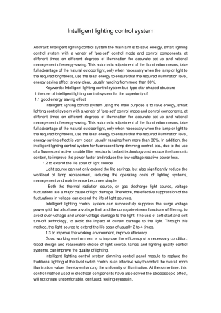 智能照明控制系统)外文翻译