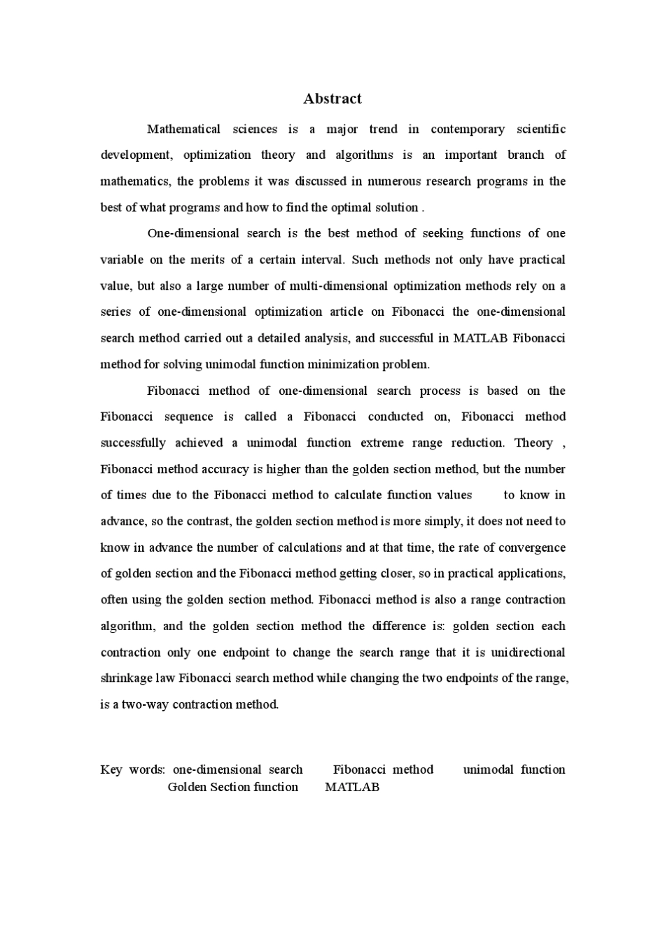 最优化方法课程设计斐波那契法分析与实现_第3页