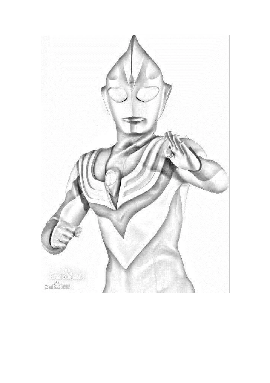 最全奥特曼简笔画图片大全_第3页