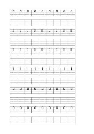 最全幼儿拼音描红、数字描红、基本笔画描红、一年级汉字描红、空拼音四线格、空汉字田字格