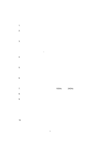 最全最好的安防从业资格复习题(北京蓝盾世安)