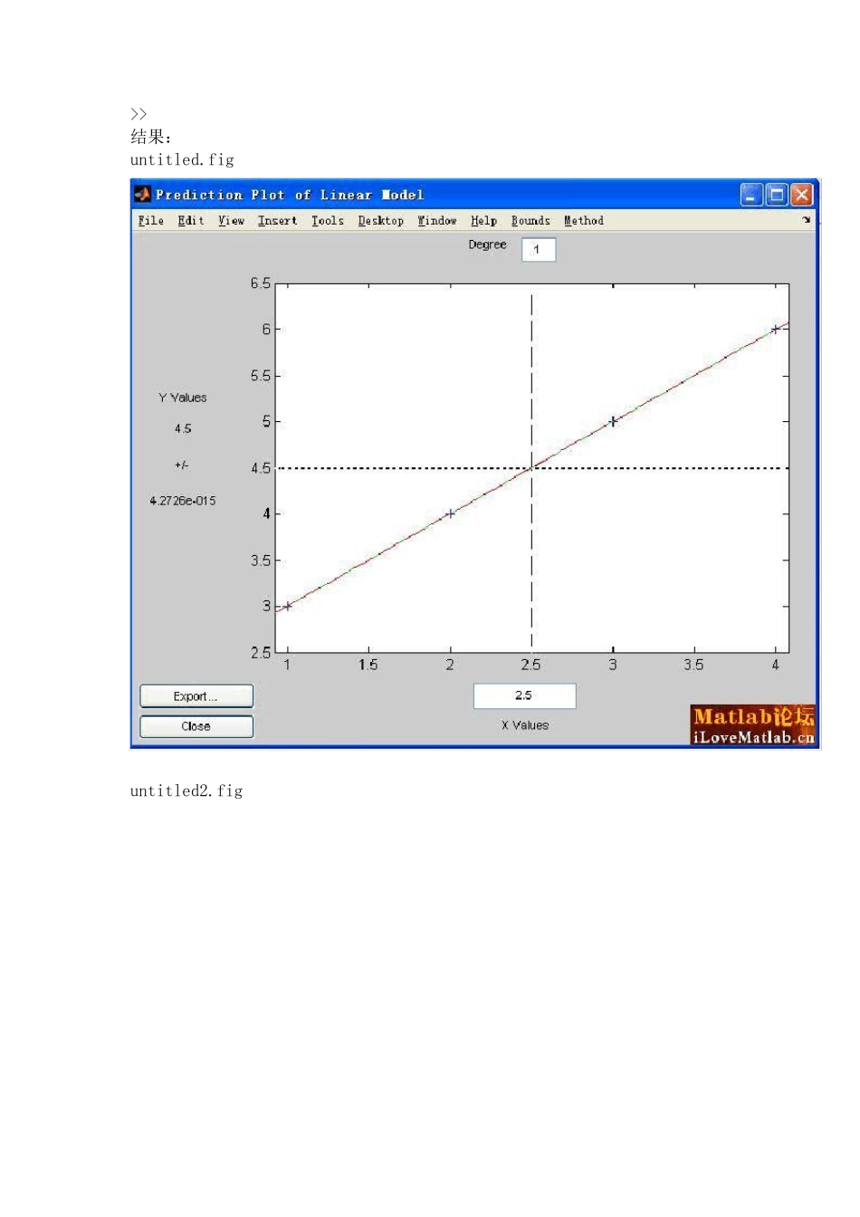 最小二乘法曲线拟合的Matlab程序_第2页